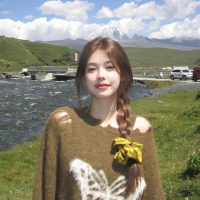 你是最美